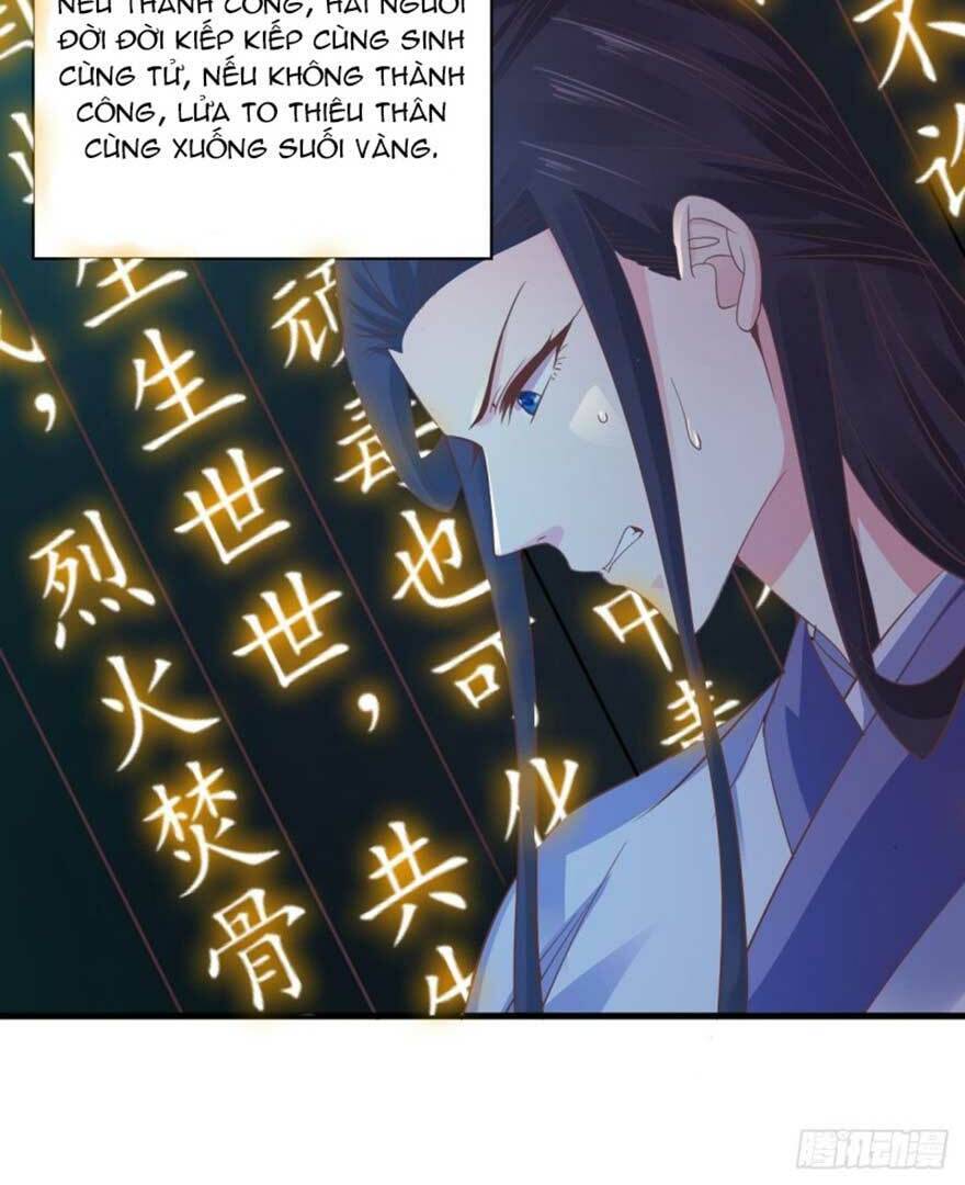 bạo quân thử yêu: yêu hậu như thử đa kiều chapter 67 6