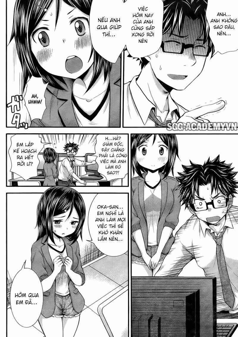 system engineer chapter 24 8