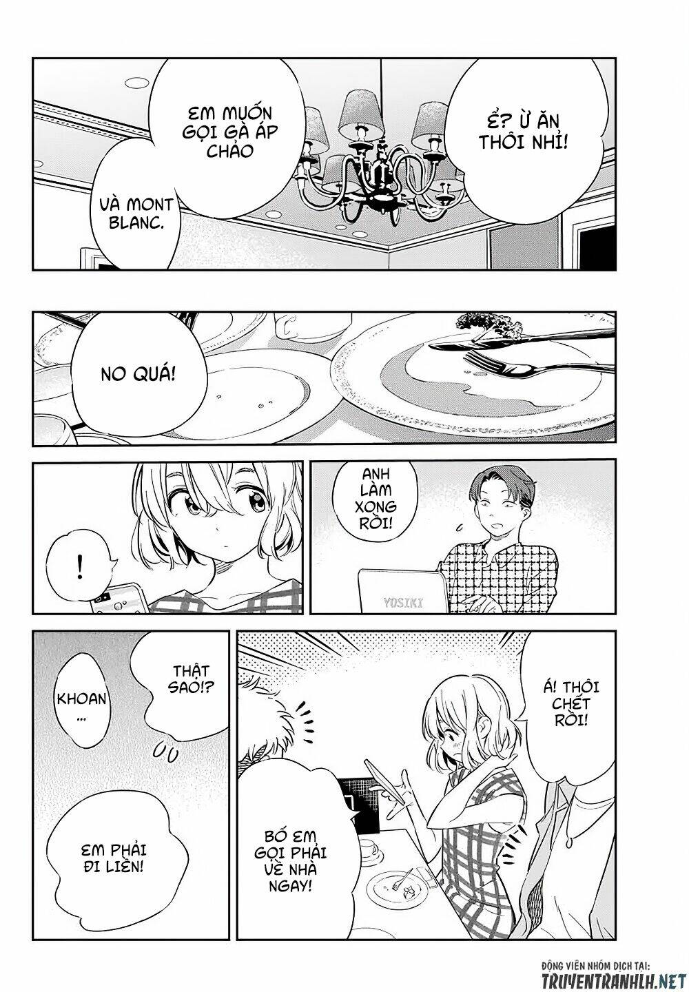 kanojo, hitomishirimaru chapter 5 14