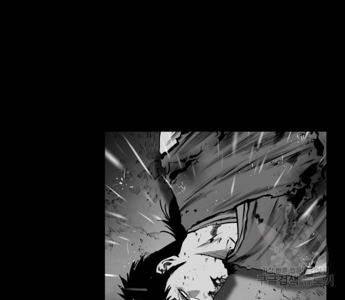 Sát Thủ Anh Vũ Chapter 67 62