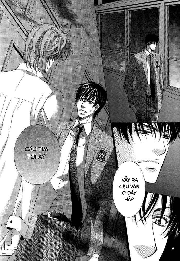 neko mata chapter 2 23