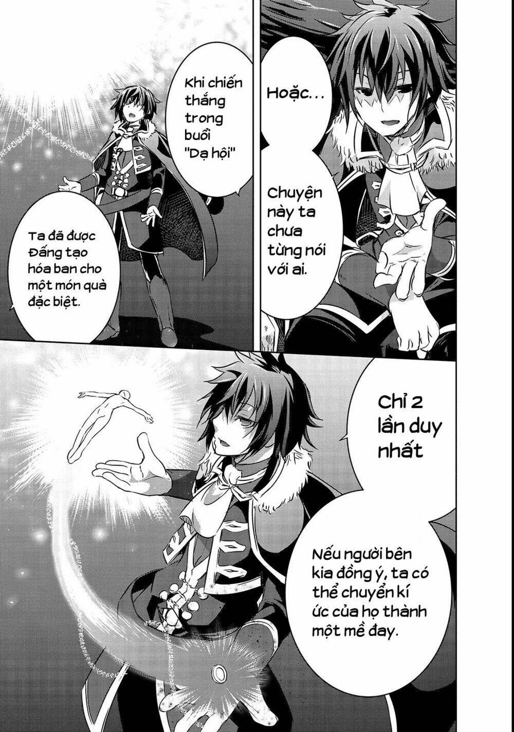 maou-sama no machizukuri! ~saikyou no danjon wa kindai toshi~ chapter 16 12