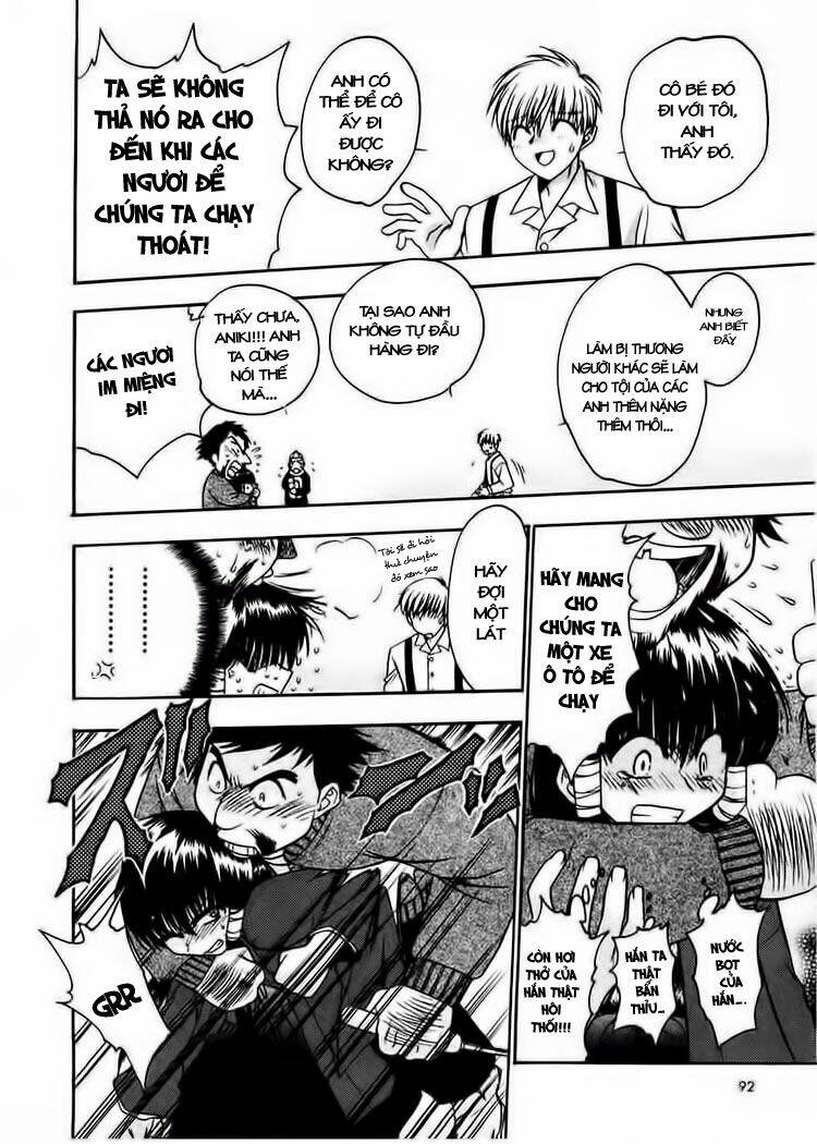 sakura no ichiban chapter 8 25