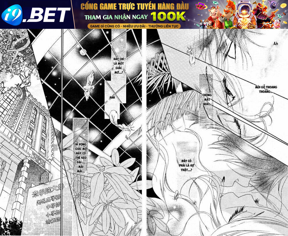 sai x ai chapter 1 27