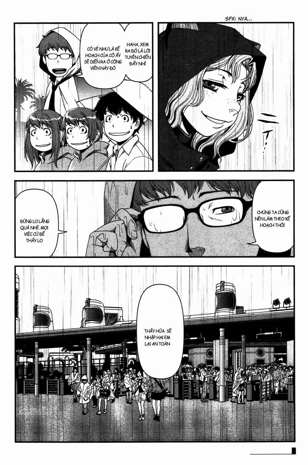 uwagaki chapter 18 30