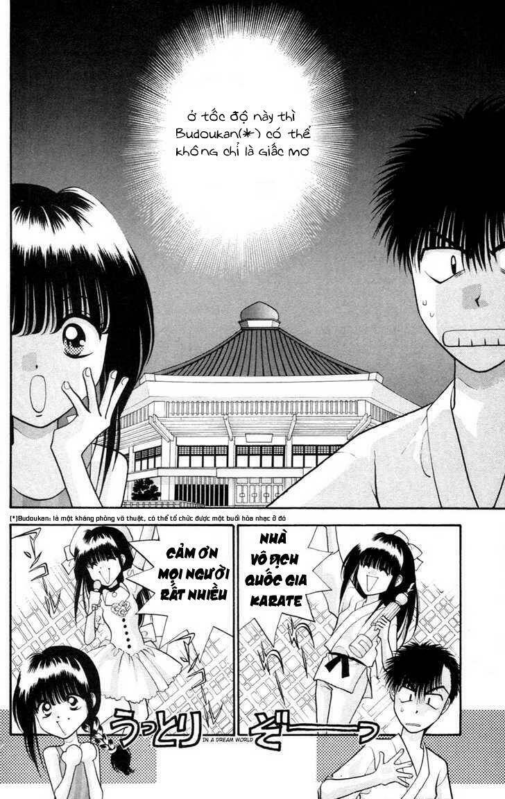 migiko nippon ichi chapter 2 17