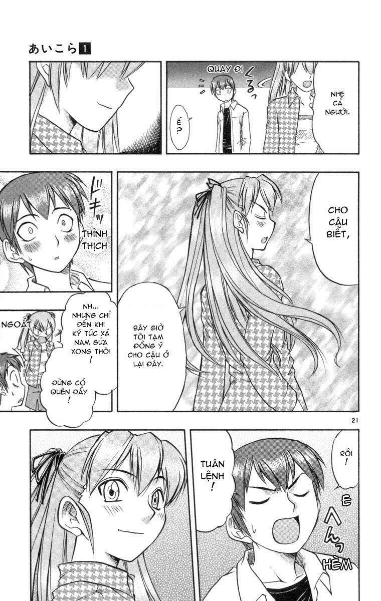 ai kora chapter 2 21