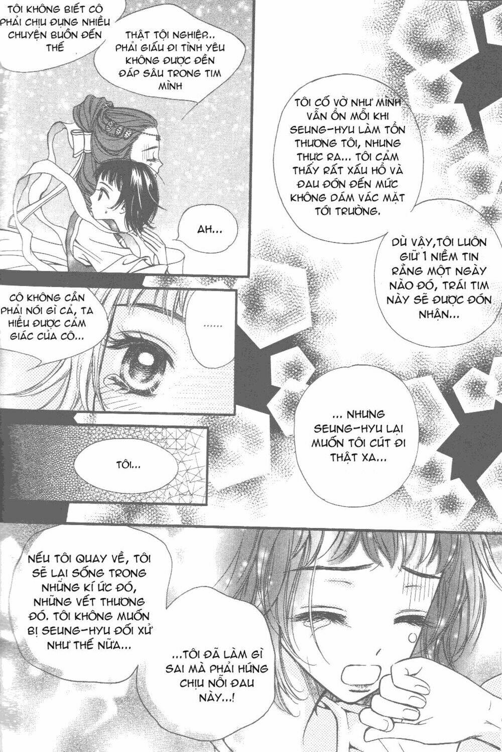 sarasah chapter 2 12