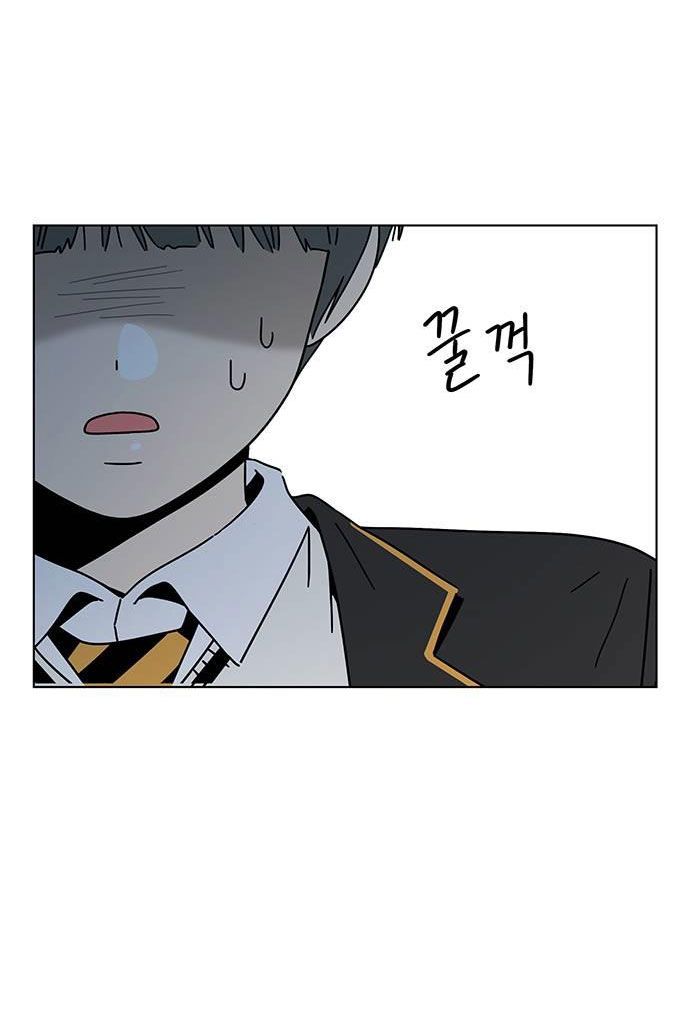 thanh xuân rực rỡ - season of blossom chapter 113 55