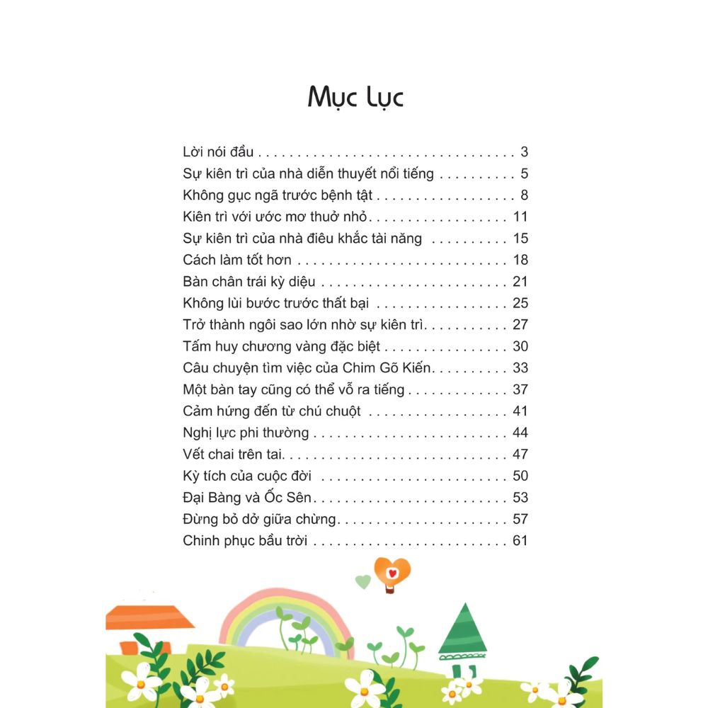 Những Câu Chuyện Nhỏ Giúp Em Trưởng Thành - Tớ Không Bao Giờ Bỏ Cuộc