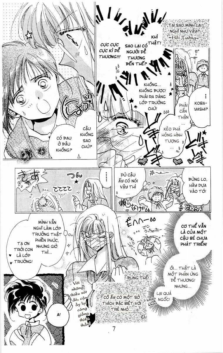 omake no kobayashi-kun chapter 1 10