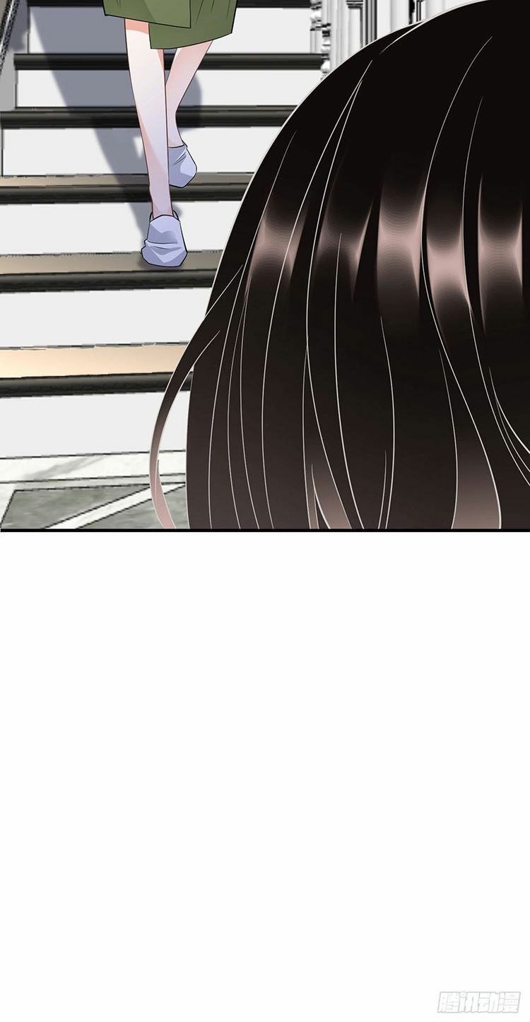 đại tiểu thư có ý đồ gì xấu đâu chapter 25.1 5