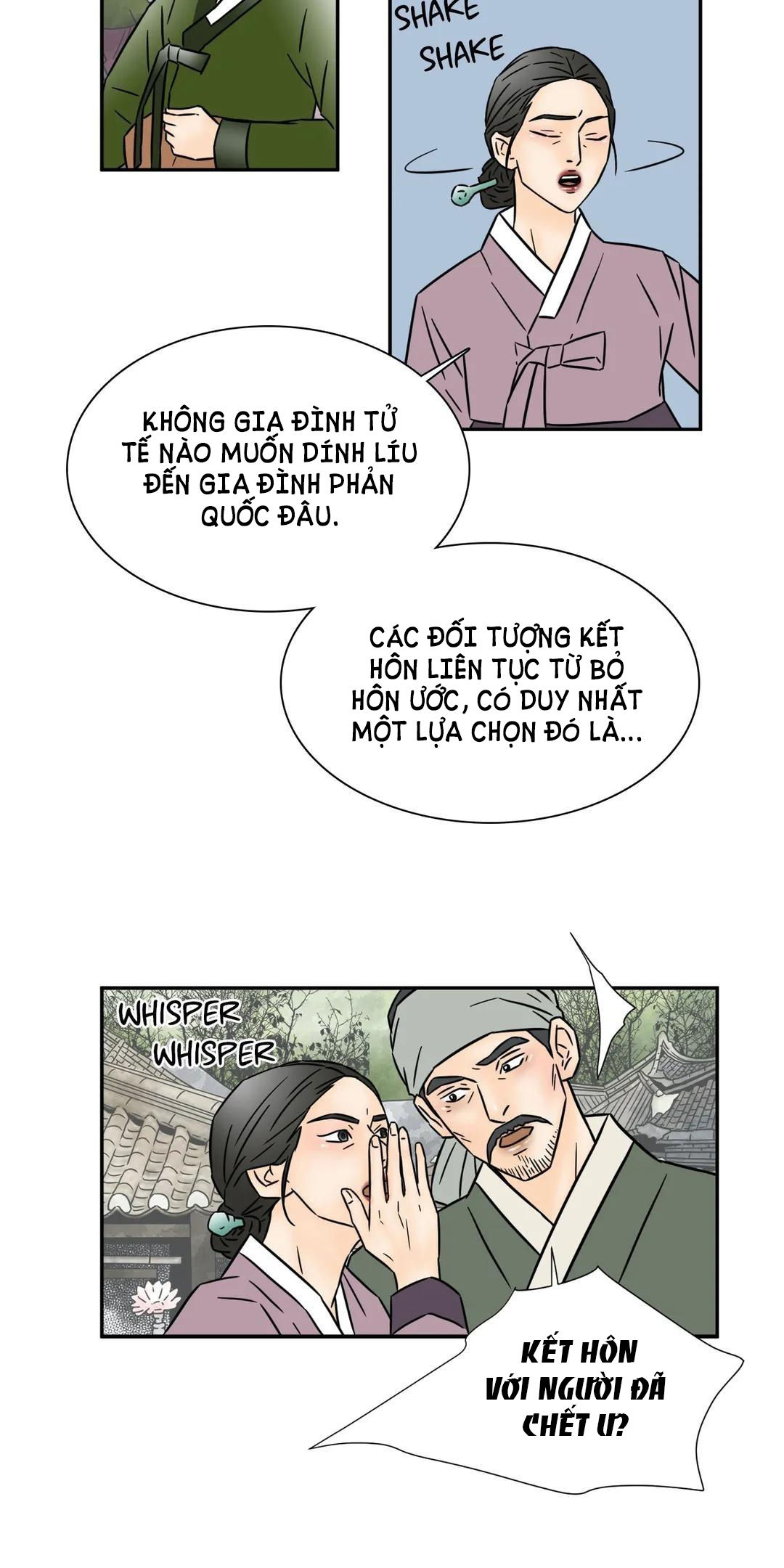 carnal karma chapter 84.2 9