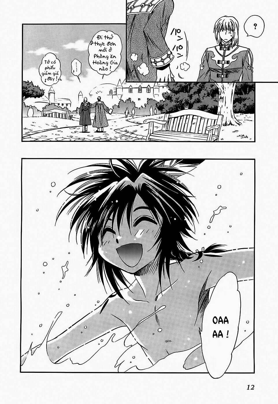 +anima chapter 51 13