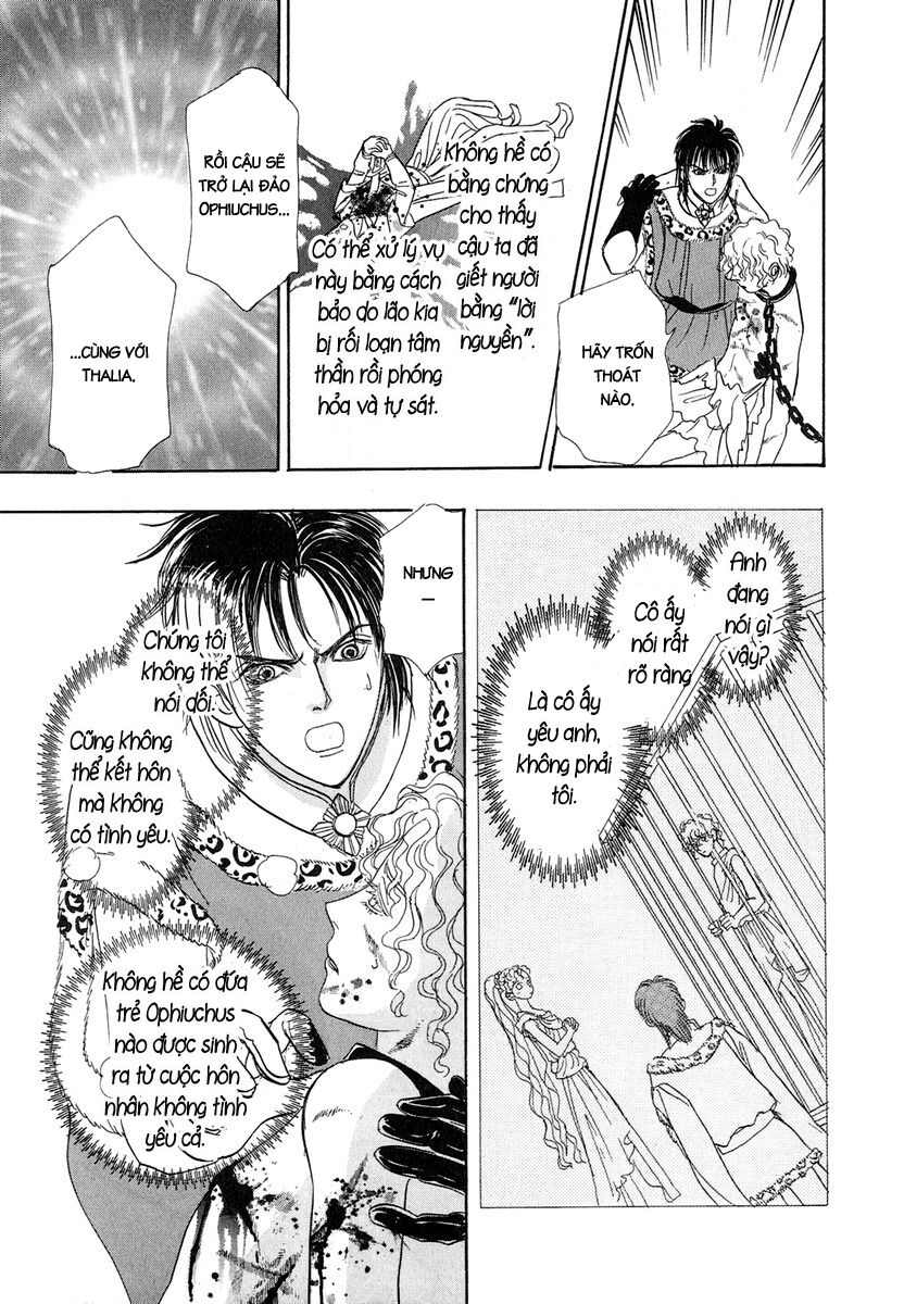 kenja no ishi chapter 13 46