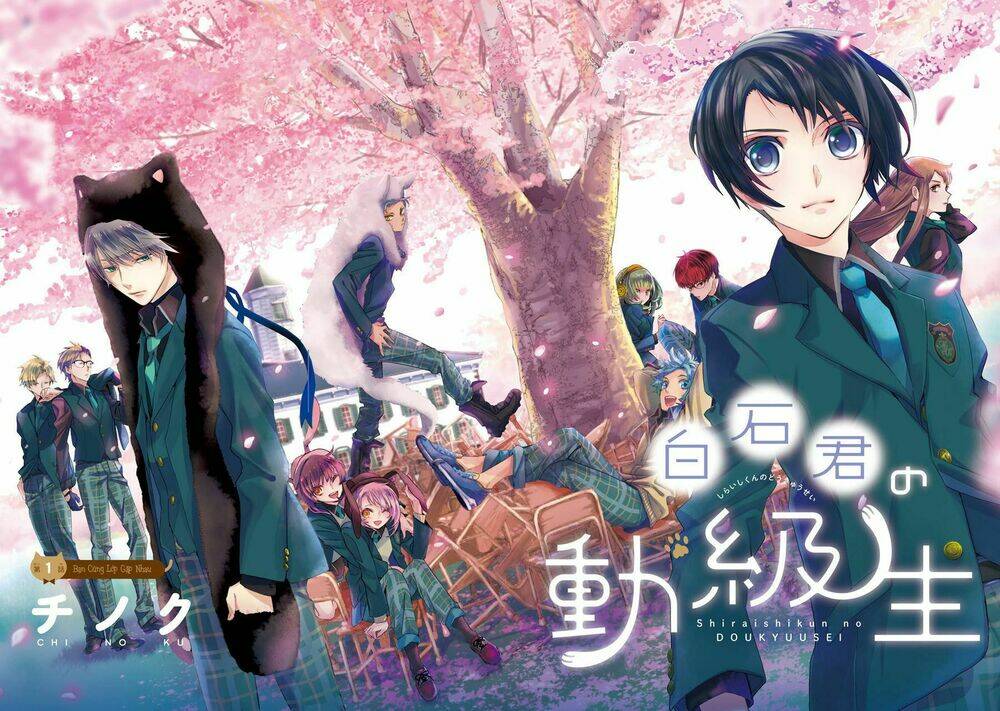 bạn cùng lớp của shiraishi-kun chapter 1 7