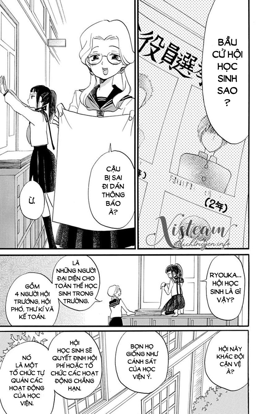 nin koi chapter 18 13