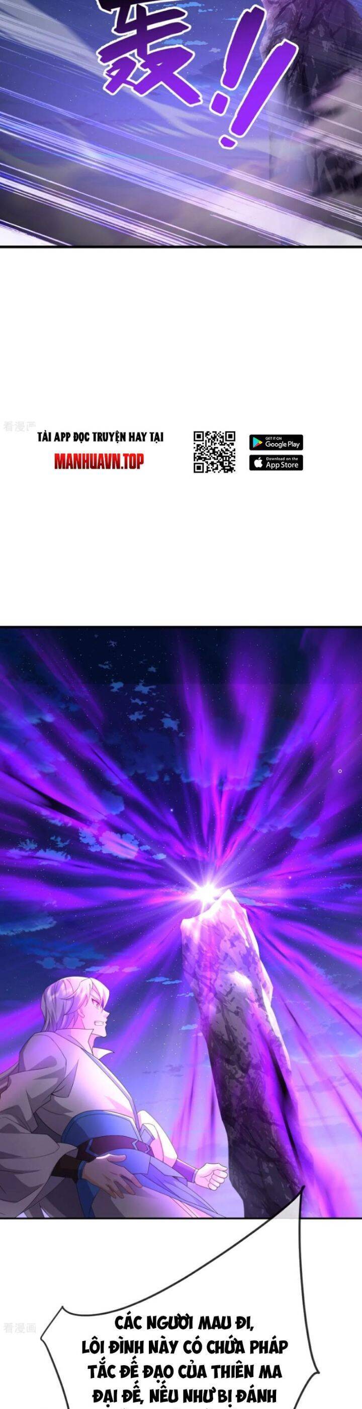 tiên võ đế tôn chapter 681 25