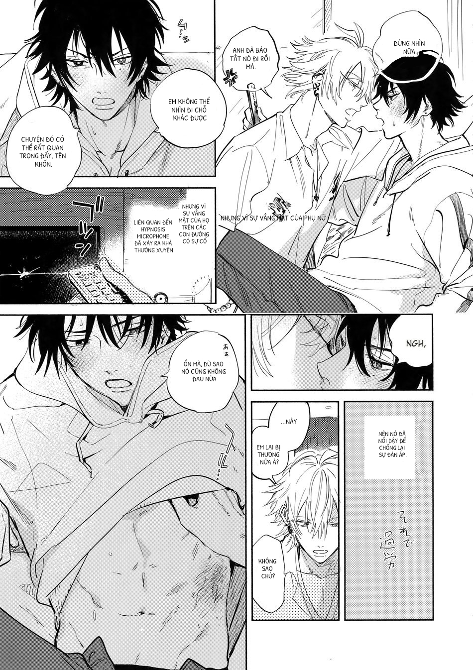 celebrate ( hypnosis mic dj ) chapter 1.1 6