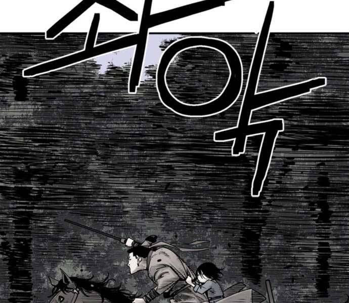 sát thủ tống lý thu chapter 5 233