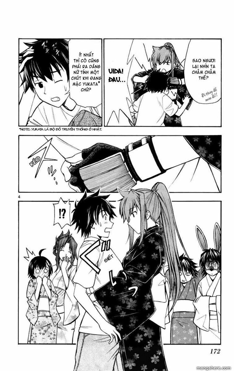 koko ga uwasa no el palacio chapter 15 5