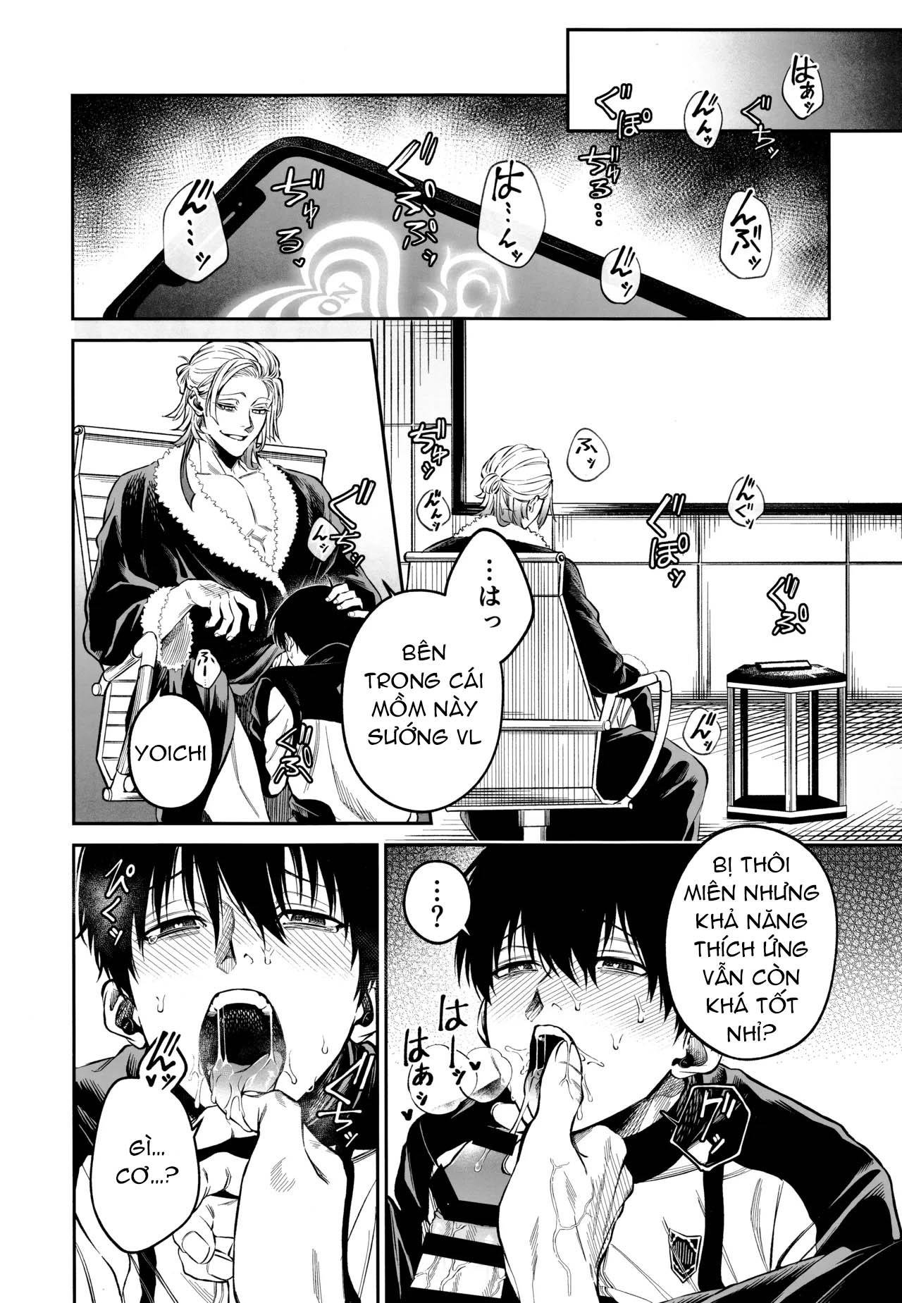 ổ sìn otp chapter 222 13