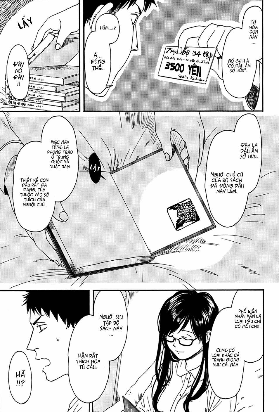 biblia koshodou no jiken techou chapter 2 30