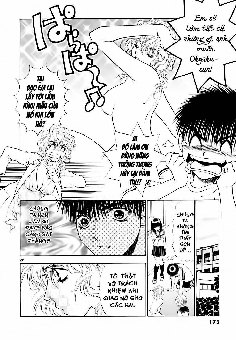 girls saurus dx chapter 38 29