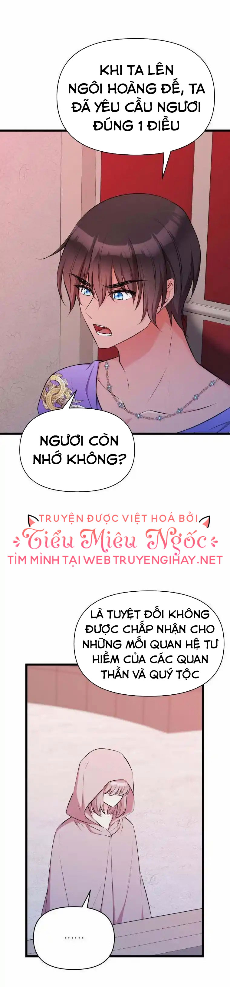 mãnh thú bệ hạ chapter 54 3