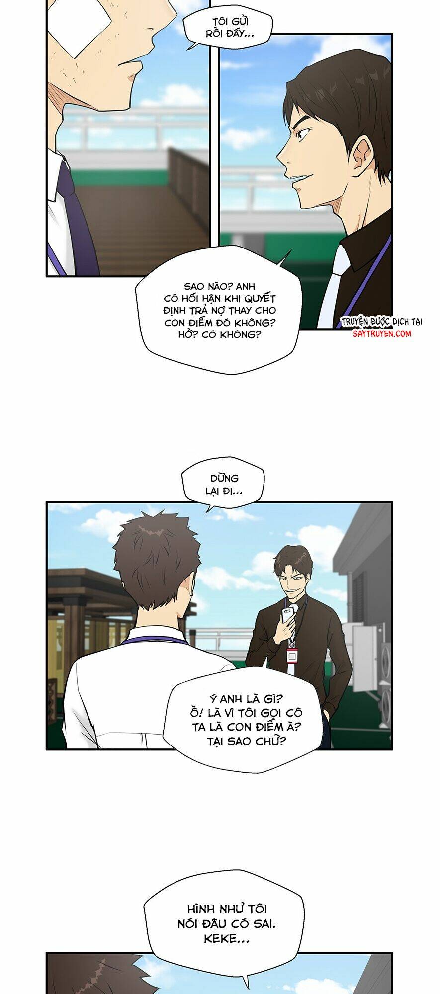 mr kang chapter 36 12