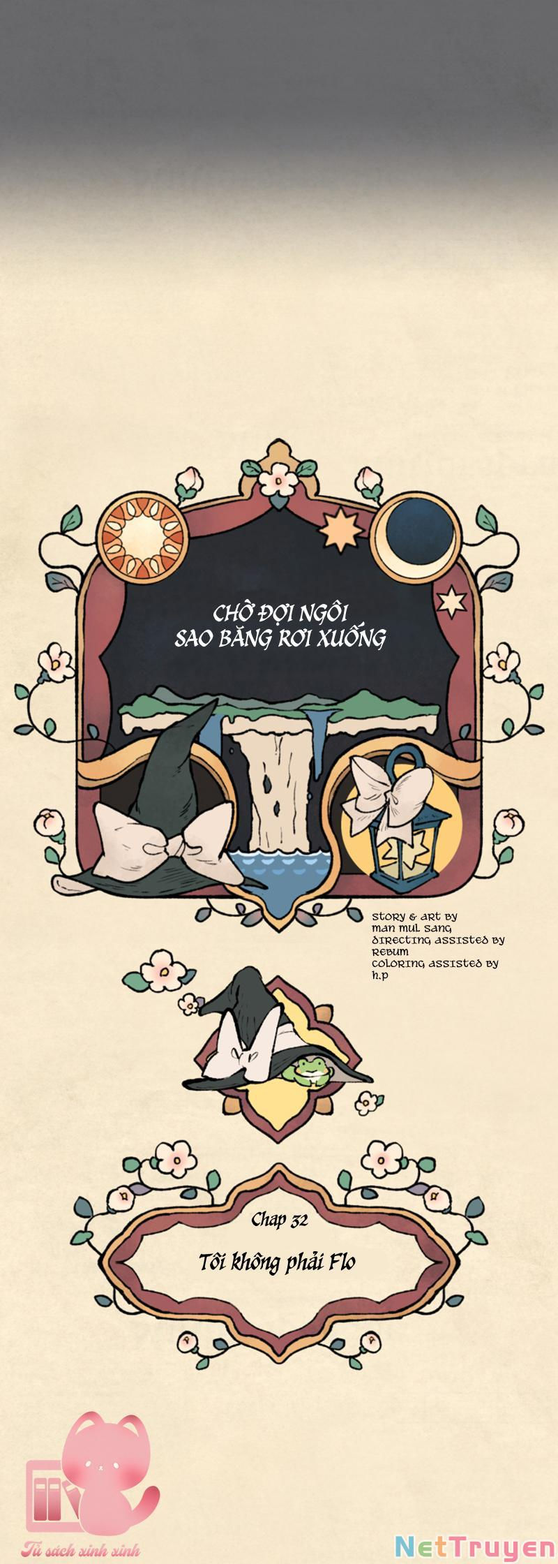 nơi mà ngôi sao băng rơi xuống, hãy đợi ở đó chapter 32 11