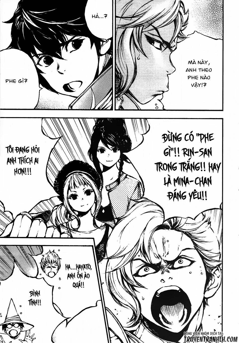 eden (tsuruoka nobuhisa) chapter 14 8