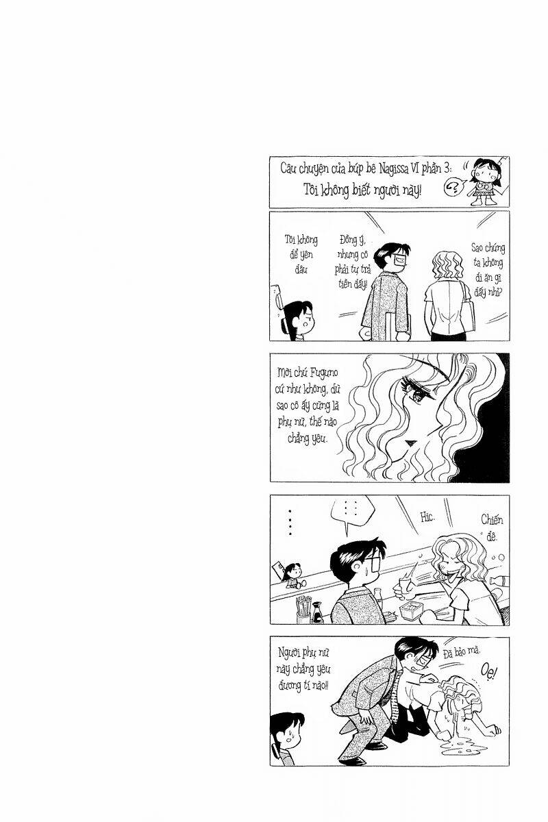 yume de aetara chapter 131 23