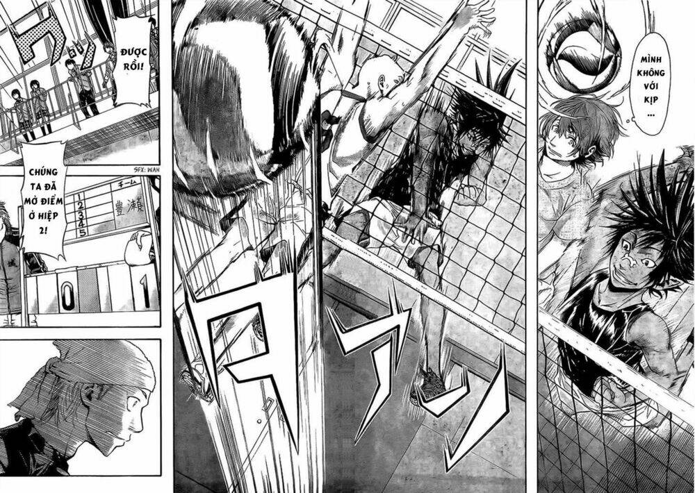 harigane service chapter 18 18