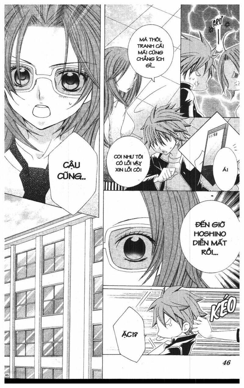 i love you suzuki chapter 5 34