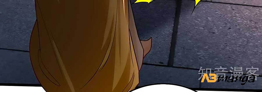 Gian Phi Như Thử Đa Kiều chapter 103 - Trang 59