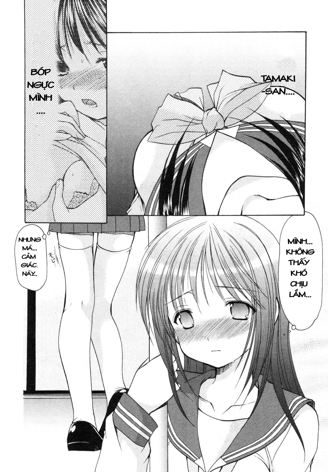 schoolmate chapter 6 6