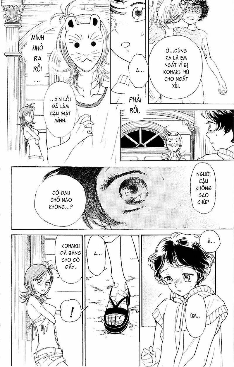 issho ni neyou yo chapter 1 24