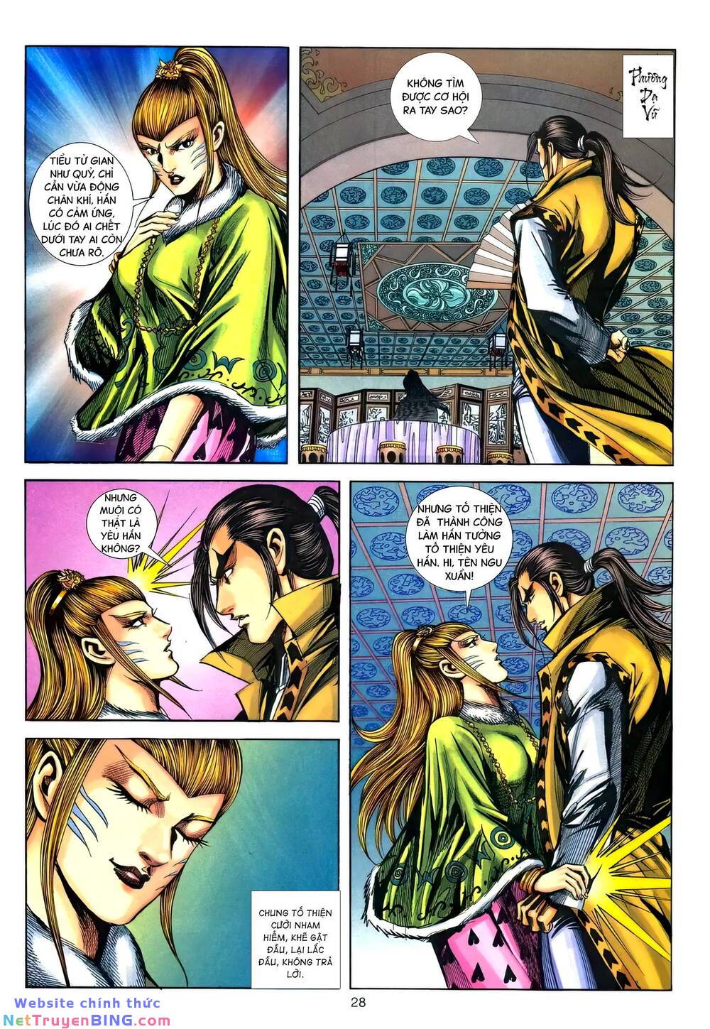 phiên vân phúc vũ ii chapter 165 27