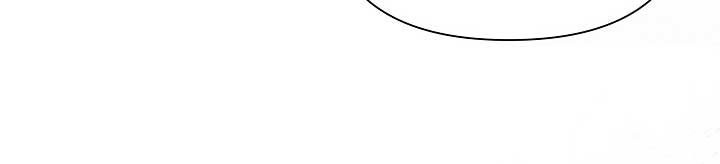 từ lúc bắt đầu tôi vẫn luôn ở bên em chapter 42.1 352