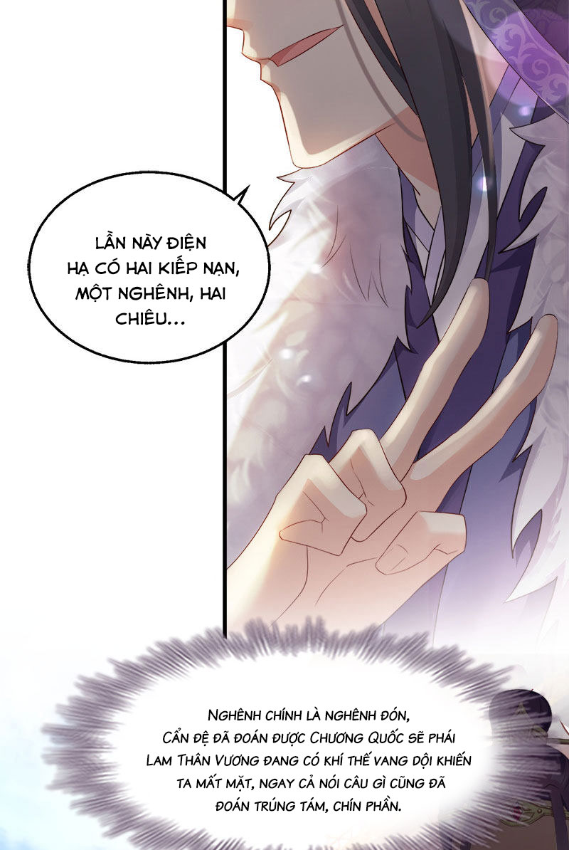 độc tâm cuồng phi khuynh thiên hạ chapter 98 11