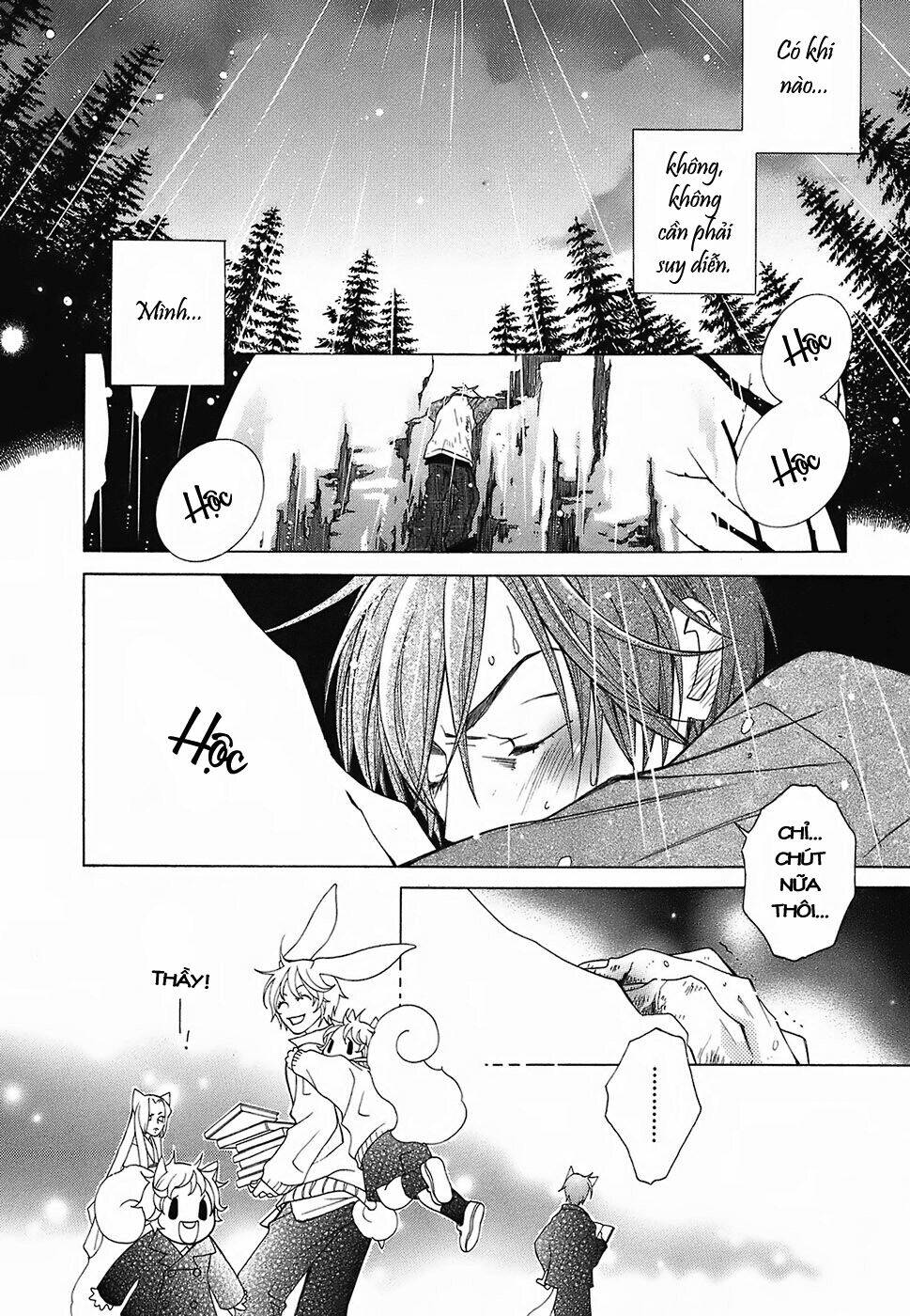 gakkou no sensei chapter 4 13