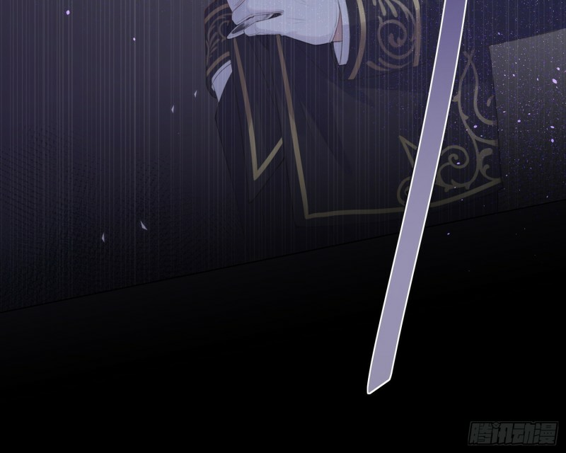 công lược của mami chapter 3 38