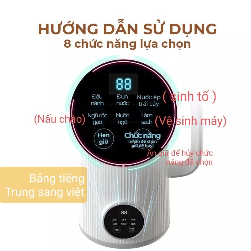Máy Làm Sữa Hạt, Máy Nấu Sữa Hạt 800ml, 8 Chức Năng Xay Nấu Tiện Lợi, 600W Vân Phương Shop - Hàng Chính Hãng
