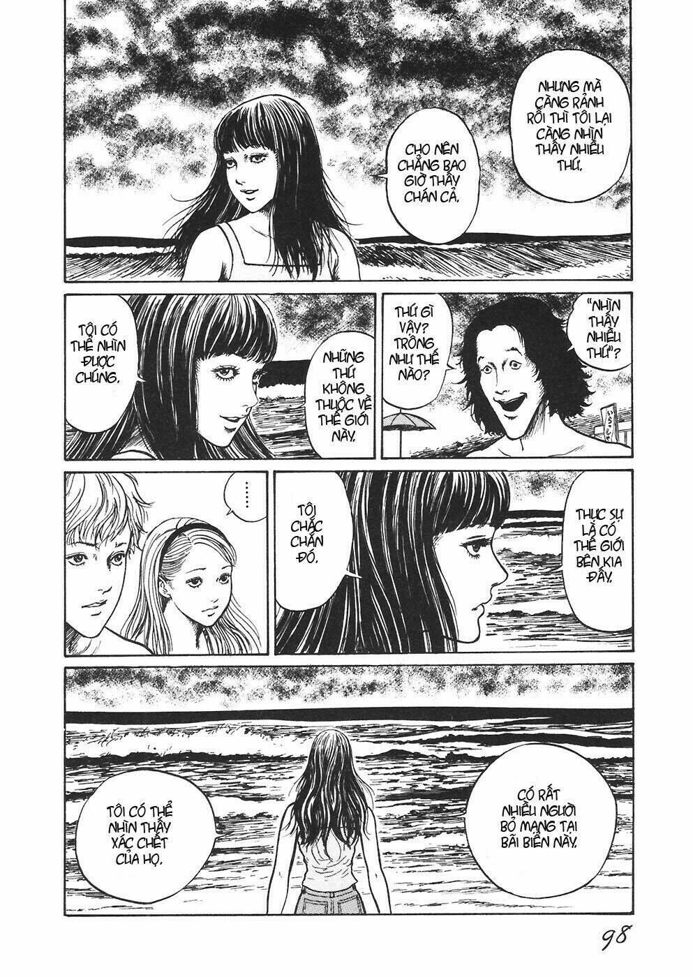 mimi no kaidan chapter 4 14