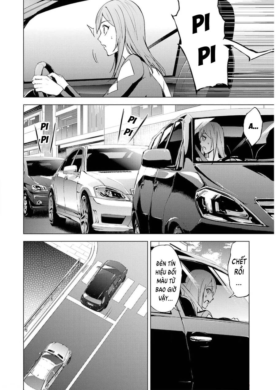 ore no genjitsu wa renai game?? ka to omottara inochigake no game datta chapter 70 14