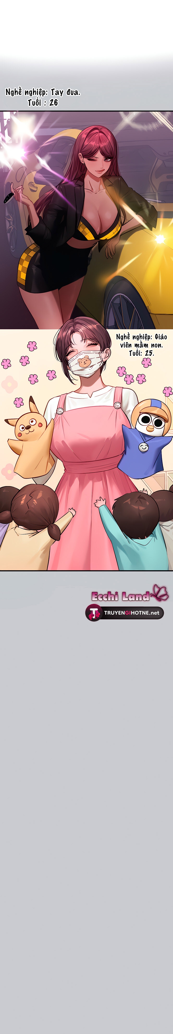 chị chủ nhà của tôi chapter 94.1 2