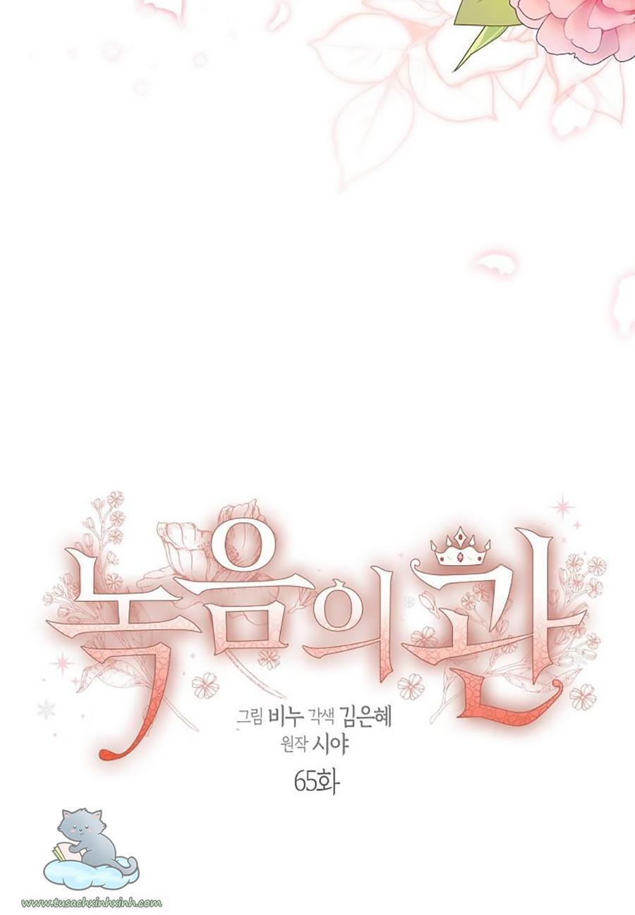 vương miện ngọc bích chapter 65 13