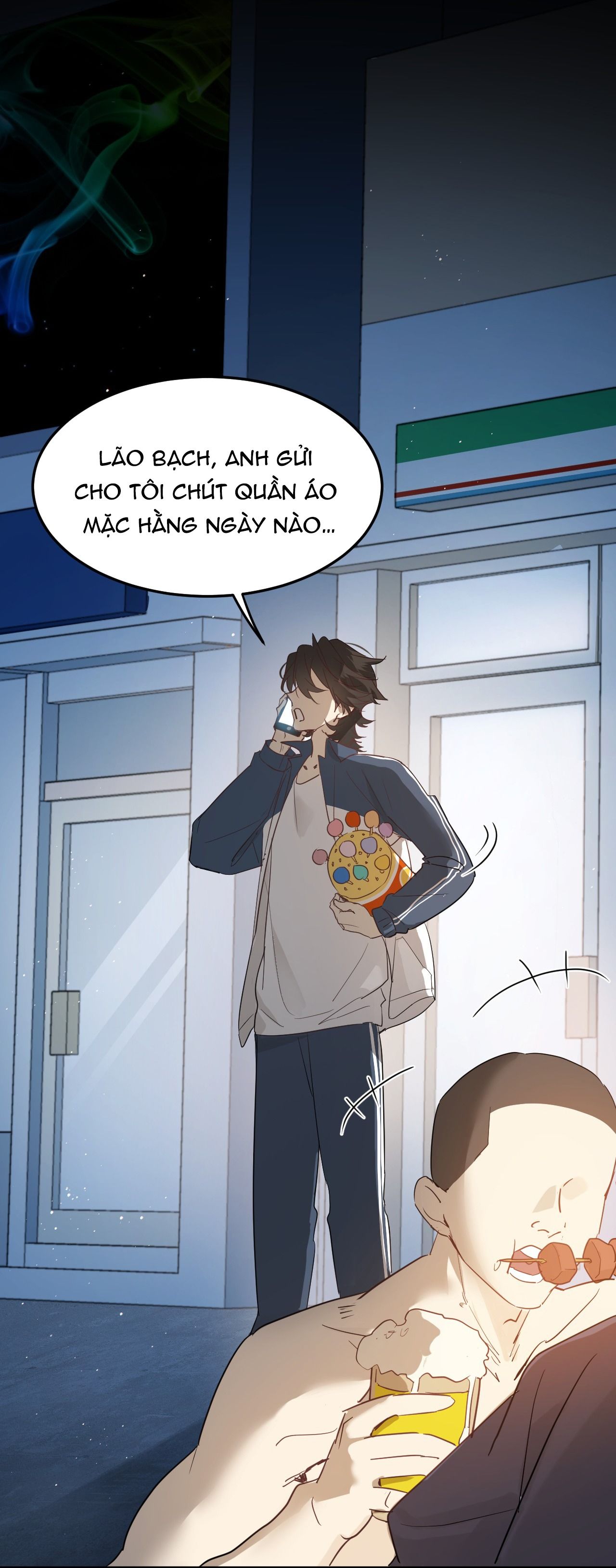 bị dã thú tùy ý nhìn trộm chapter 6.2 17