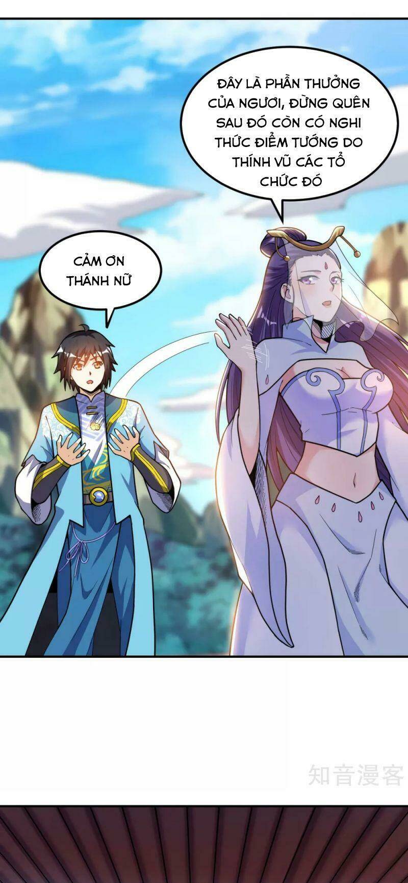 thần võ đế tôn chapter 51 26